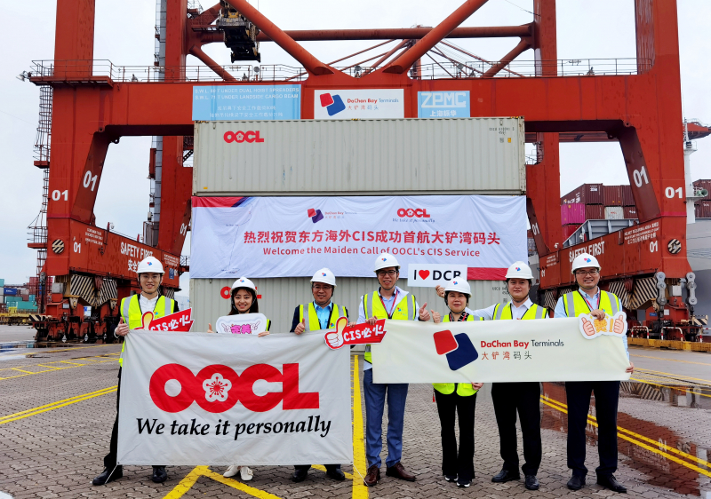 20210427_OOCL2